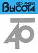 logo (2321 bytes)